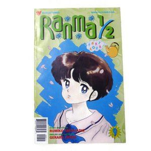 1995 Ranma 1/2 Comic . Part 4 No. 9